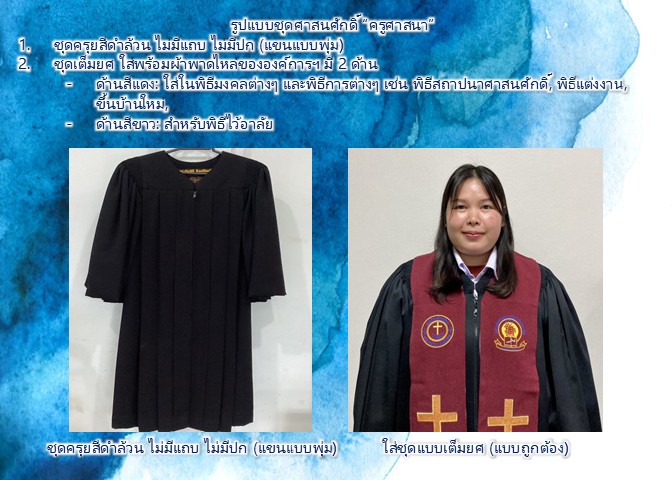 Slide126.JPG