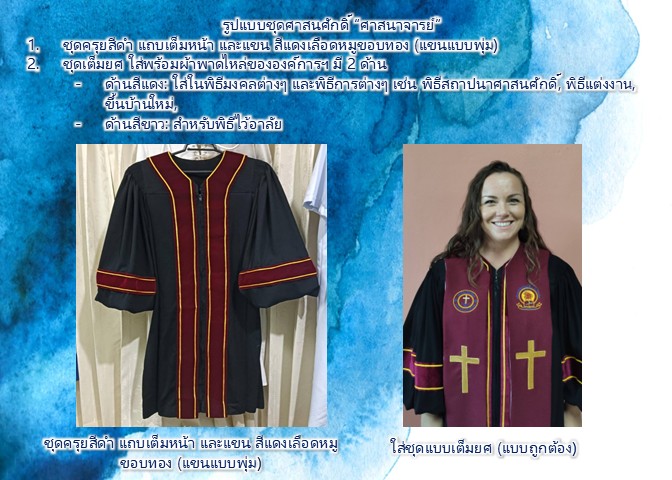 Slide326.JPG